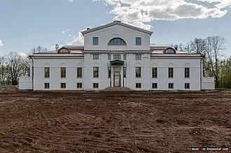 Студёные Ключи — фото 3