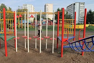 Калейдоскоп (парк) — фото 3