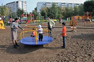 Калейдоскоп (парк) — фото 4