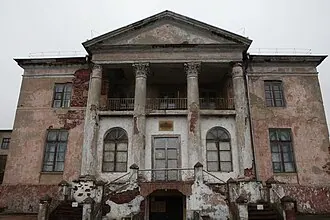 Заволжский городской дом культуры