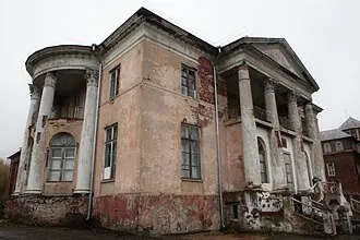 Заволжский городской дом культуры — фото 2