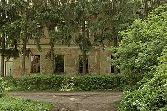 Екатерининский дендрологический парк