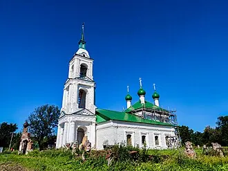 Церковь Троицы Живоначальной (Красное Сумароково)