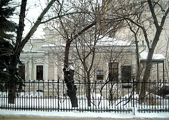 Дом Е. А. Баратынского