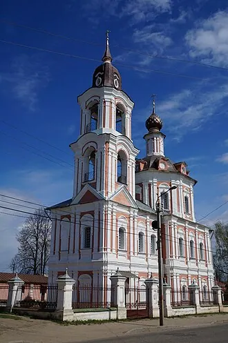 Церковь Воскресения (Нерехта)