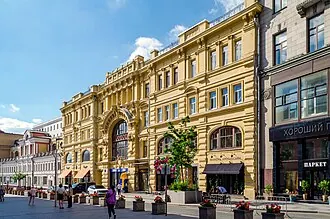 Доходный дом Оболенского-Нелединского