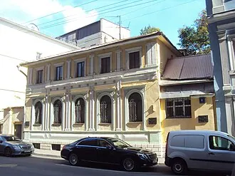 Дом архитектора А. Г. Григорьева