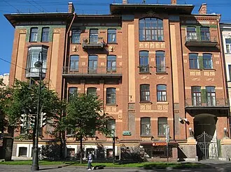 Дом Кавоса