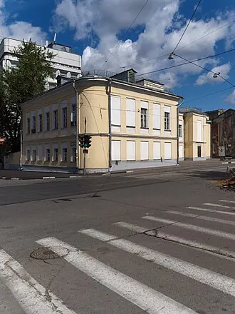 Мещанская полицейская часть (Москва)