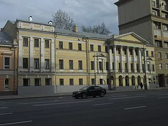Набилковское коммерческое училище