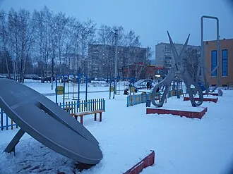Памятник скрепке — фото 2