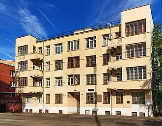 Первый дом Российского железнодорожного студенческого кооперативного товарищества