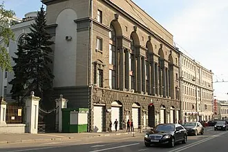 Дом Товарищества резиновой мануфактуры «Треугольник»