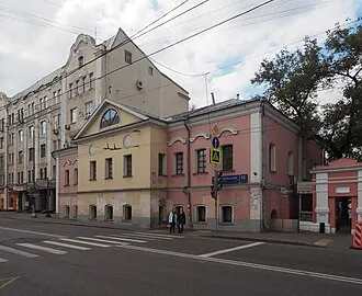 Усадьба Голицыных на Старой Басманной улице