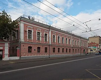 Усадьба Голицыных на Старой Басманной улице — фото 2