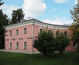 Усадьба Голицыных на Старой Басманной улице — фото 3
