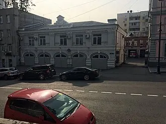 Ансамбль Владивостокского городского полицейского управления и главного пожарного депо