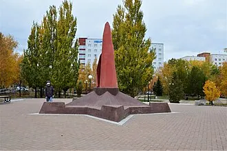 Сквер Славы (Казань) — фото 3