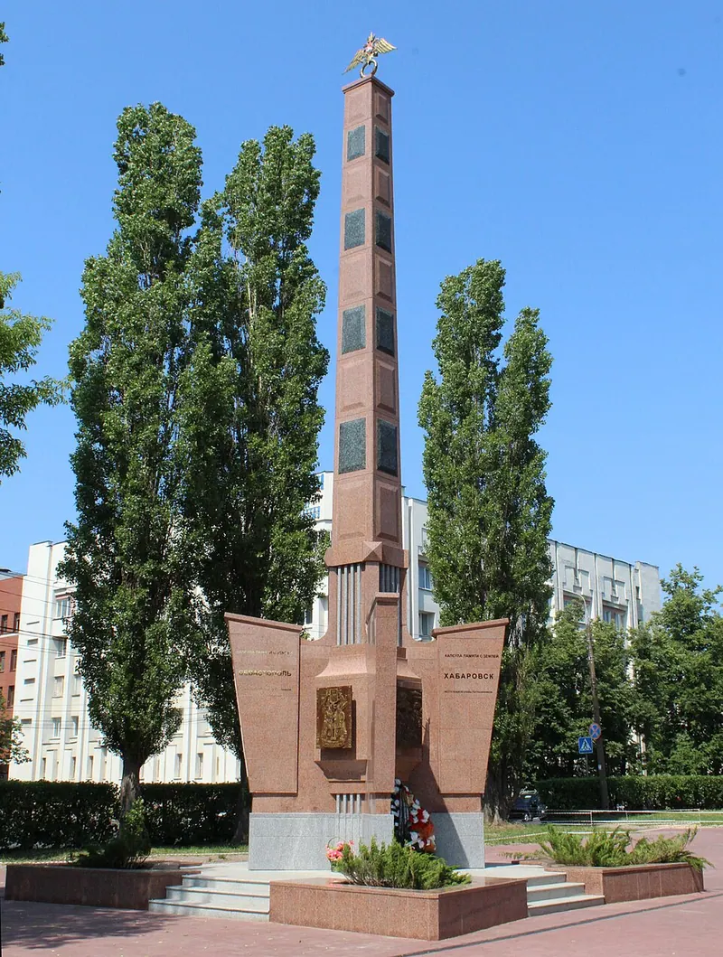 Пограничникам всех поколений посвящается (памятник)
