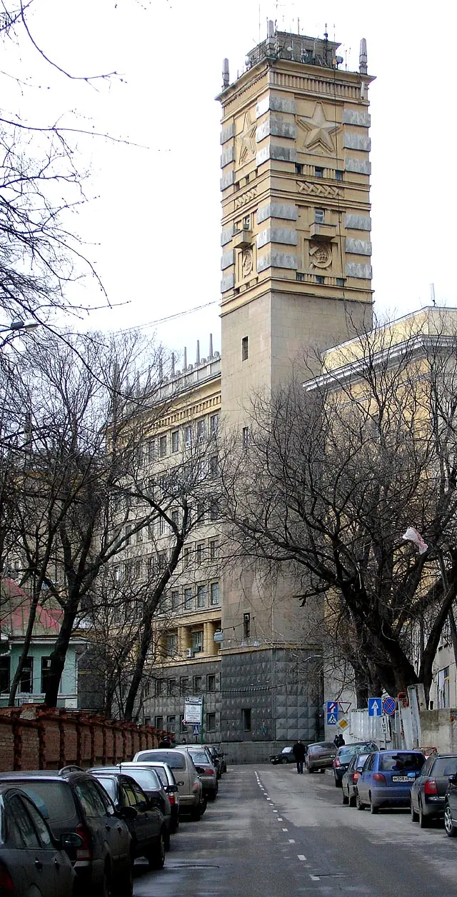 Здание Наркомата обороны