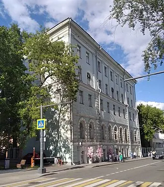 Особняк Василия Хлудова — фото 2