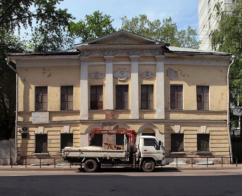 Дом Урусовых — Радищева