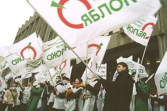Здания Госстроя и Госкомархитектуры — фото 2