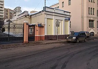 Особняк В. А. Лемана — фото 2