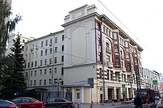 Дом Московского товарищества для ссуды под заклад движимых имуществ