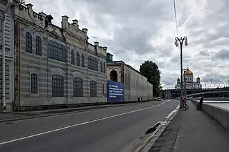 Особняк Харитоненко — фото 3