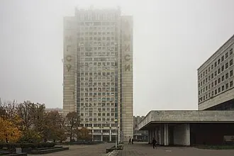 Сквер у МГСУ — фото 3