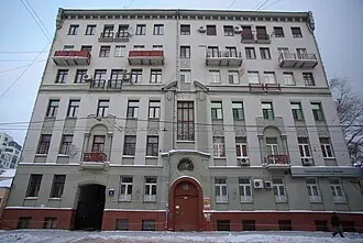Доходный дом А. Л. Брокша