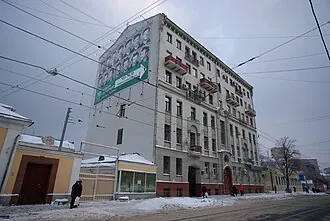 Доходный дом А. Л. Брокша — фото 3
