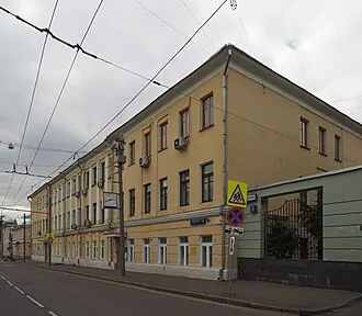 Дом Ю. Н. Трубецкого — А. Г. Головкина