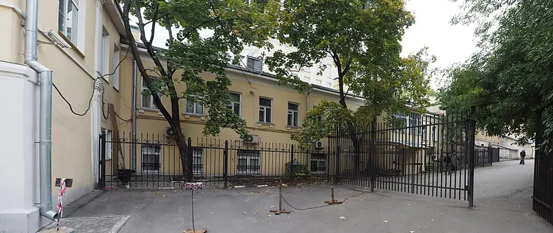 Дом П. П. Кувшинникова