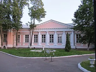 Усадьба Демидовых на улице Радио