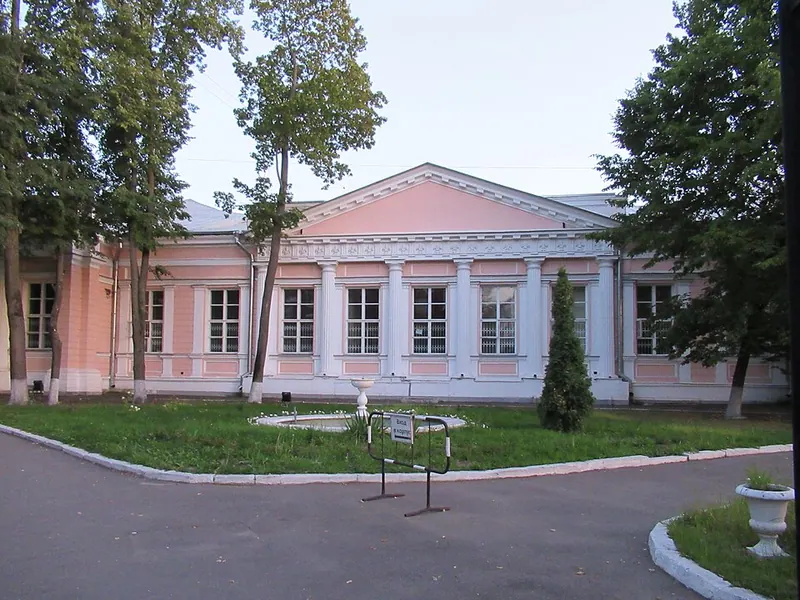 Усадьба Демидовых на улице Радио