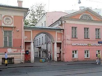 Усадьба Карабанова — фото 2