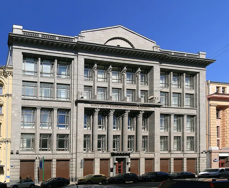 Здание Петербургского международного коммерческого банка (Москва)