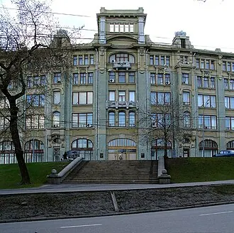Торговый дом Московского страхового общества