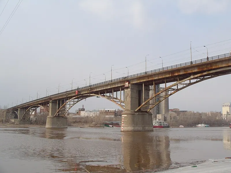 Старый мост (Самара)