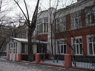 Поликлиника на улице 10-летия Октября — фото 4