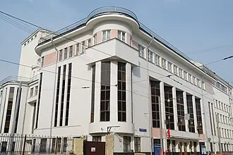 Клуб МИИТ