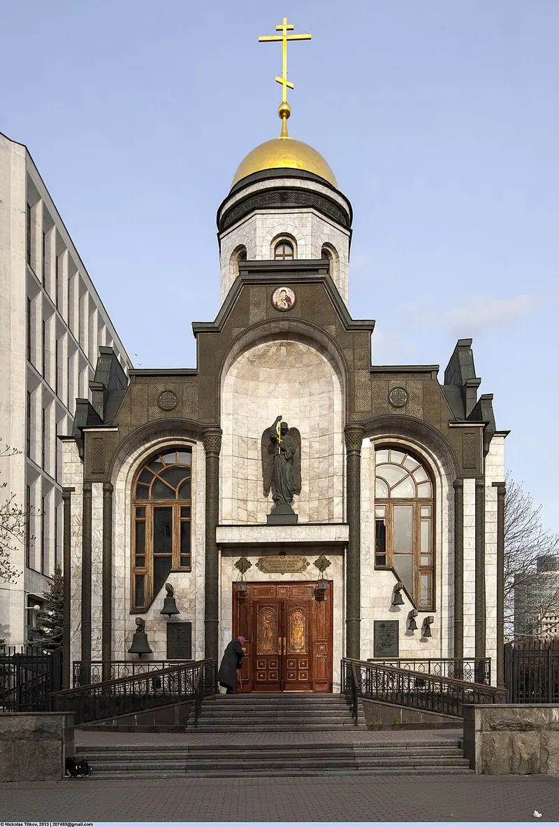 Храм Казанской иконы Божией Матери на Калужской площади