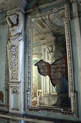 Особняк Веге — фото 2