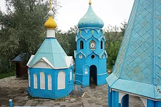 Свято-Троицкий храм (Ташла) — фото 3