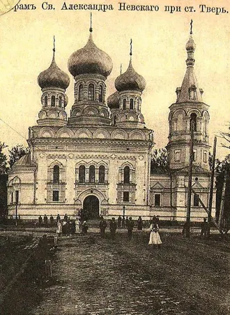 Собор Александра Невского (Тверь) — фото 2