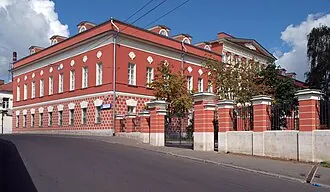 Усадьба Е. А. Волконской — Н. И. Прокофьева