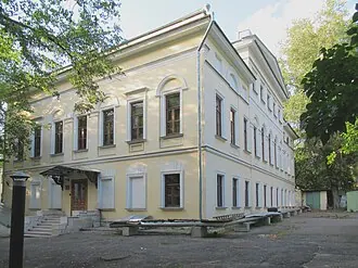 Дом С. В. Морозова