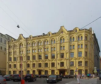 Доходный дом Иосифо-Волоколамского подворья